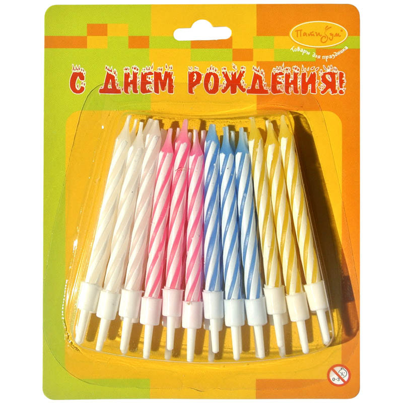 Свечи для праздничного стола